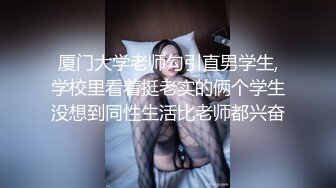 女生最销魂的表情一步步沦陷美妙快感 女神被满足神志不清的样子是男人最好的春药