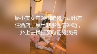 《精选❤️福利》私密电报群Q群贴吧狼友收集分享视图集第18期超多露脸反差婊美女多多现在找老婆要擦亮双眼啊1142P 174V