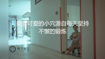 STP27716 ?三点全开? 极品超人气极品名穴嫩模▌雅捷▌纯欲风情高叉死水库露出 凸激特写粉乳嫩穴 情欲自慰挑逗神经