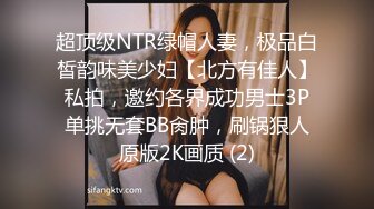 [MP4/410M]1/12最新 哥夜场路边捡尸失恋醉酒女把她弄回家搞得她浑身欲火VIP1196