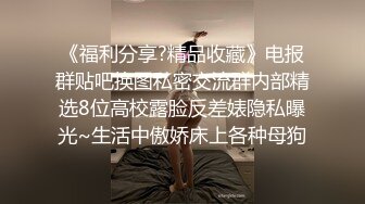 极品媚黑骚婊人妻✅顶级绿帽大神『reallysweettea』把小娇妻献给大黑屌，小巧的身材被大老黑肉棒