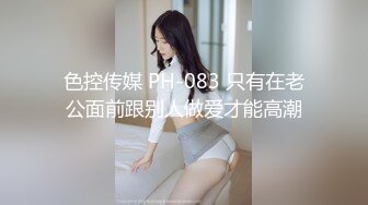 -范冰冰--老师的私教补习