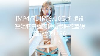 [MP4/529MB]愛豆傳媒 IDG5517 小曼 催情迷藥下絕美秘書主動又淫蕩的舔屌