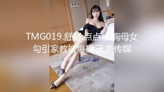 -漂亮的OL制服美女电脑坏了找来修理工把自己的逼穴一起维修