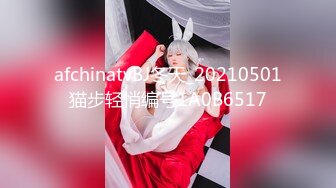 秦先生第16部-捆绑调教巨乳宝贝大量潮喷,直呼好爽 要坏掉了