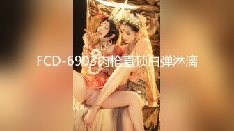 最新福利青春无敌推特9万粉极品可甜可盐大奶小可爱【崽崽】520VIP群私拍，超市车场大街上露出，抖音风裸舞，道具紫薇 (5)