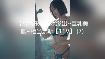 カリビアンコム 082021-001 女熱大陸 File.083 世良あさか