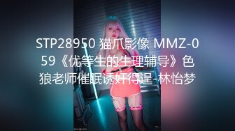 本站推荐：princessdolly_外約遇到以前同班同學