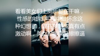 【新速片遞】 【AI换脸视频】江疏影 女秘书堕落日记[完整剧情无码]【水印】[624M/MP4/00:22:48]