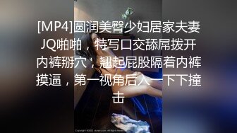 台灣工商學院眼鏡哥和極品長發女友宿舍啪啪，完美身材呻吟給力，高清視頻流出