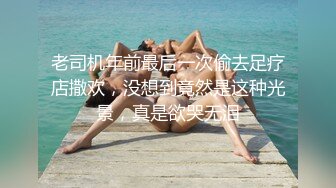 十一月新流出大神潜入水上乐园淋浴室移动偷拍❤️长腿女神和姐妹一块洗澡有点尴尬