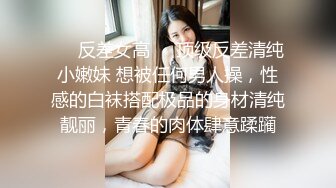 【爆乳女神极品推荐】秀人极品巨乳网红【朱可儿】七月最新超大尺度 婚纱铁链T裤 婚纱高清私拍 (3)