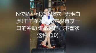 HD) DASD-610 催眠洗腦制服美少女一臉嫌棄地變淫亂婊子 稻場流花[有碼高清中文字幕]