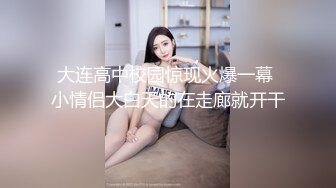 人妻的堕落