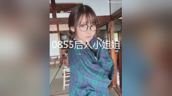 巨乳性瘾出轨少妇狂操1.18手势