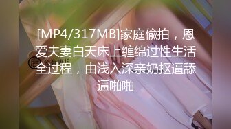 [MP4/ 1.12G] 有奶水的轻熟女少妇伺候鸡巴带钢珠的大哥，深喉交自慰骚逼浪叫呻吟，激情上位各种抽插