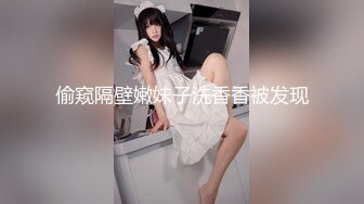 【全網推薦】【高能預警】超美哺乳期人妻女神『Miyo』最新私拍流出 極品無毛嫩穴一覽無余 超爆爽 (1)