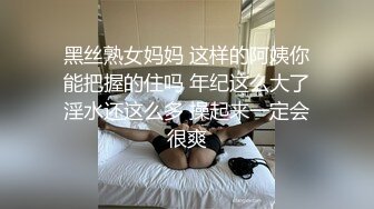 众筹购得摄影大师PureBeauty作品 情色扭扭乐