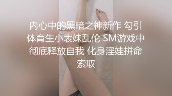 医院女厕偷拍刚刚分来的美女实习生