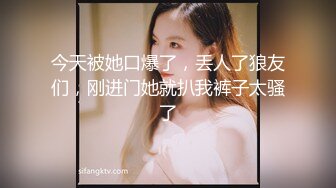 [MP4]小虎牙清纯乖巧19学生妹 ，新到的情趣套装 ，开档内裤掰开粉穴 ，两根手指猛扣，浪叫呻吟表情很享受 ，高潮冲刺水声哗哗