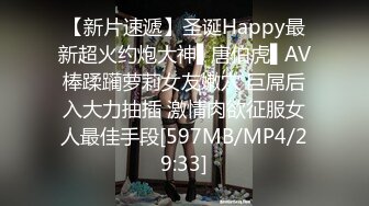 STP31665 探花极品哥约炮❤️大一学生妹首次下海兼职外围，奶子圆润手感好还能像女友一样舌吻