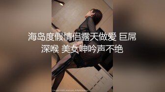 大神潜入商场女厕 双镜头偷拍 极品温柔似水的红发少妇