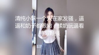 少妇一边享受震动棒一边享受肉棒