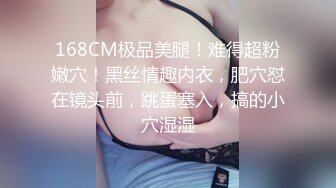 骗邻居家的傻弟弟出来洗澡,洗澡了再一个房间内亲他