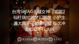 让我爱与恨的女人-不要-骚话-会所-抽搐-路人-性奴