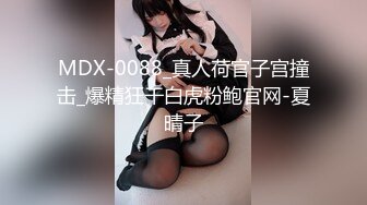 [MP4/925M]8/22最新 人气抖音女学员的极品嫩逼斑比饥渴来我房间被爆插VIP1196