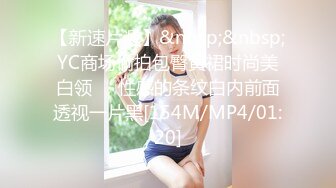 女神阿朱绝代风华！海岛沙滩被爆性爱视频流【完整版56分钟已上传下面】