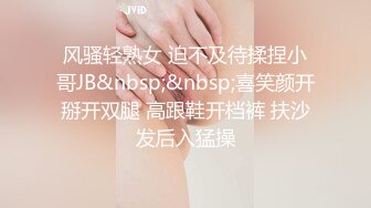 黑絲情趣小騷逼露臉被大哥捏著奶子吃奶，擴陰器看陰道處女膜殘片，摳著屁..用跳彈玩逼，各種姿勢爆草淫話連篇 _ 中