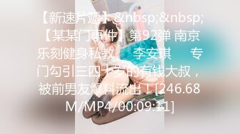 办公楼绝品女神主播1❤️淡淡的笑意和橙黄内上方稀疏阴毛让人亢奋