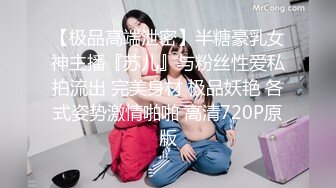 P站极品身材卡哇伊萝莉型网红嫩妹【羞羞兔】解锁私拍~可爱女仆JK美少女激烈交合4K无水原版 (2)