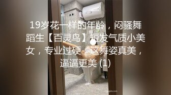 童颜巨乳【小七妹妹】学生制服~超嫩大奶~黄瓜道具~双插自慰秀【31V】 (18)