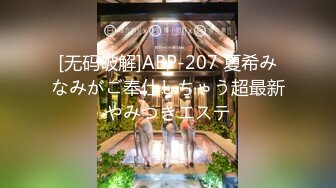 2024年2月，【宝藏女孩~巨乳大美女】，Cassie-123W，人气超高，果然是不一般，人美还有一对巨乳