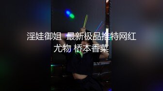 打桩机内射骚妻