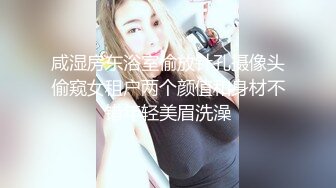 [MP4/ 293M] 情趣装漂亮少妇 在浴室吃鸡69舔逼啪啪 舔的受不了 被无套输出 内射 化妆台都快操松了