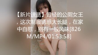 后入老婆-打灯篇