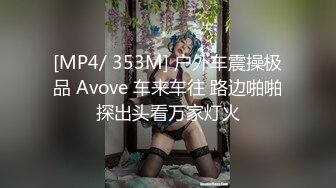 纯コス☆ 超カワイイむっちりナースが白衣姿のままエッチ♪