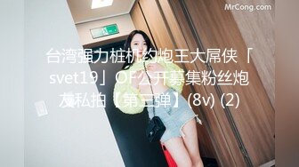 刚进门就给我吃鸡吧老公不在家憋坏了吧