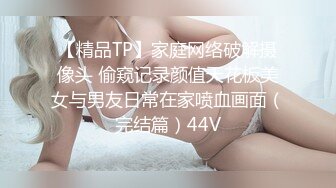 淫荡娇妻喜欢后入，