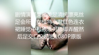 公司的熟女会计和两个老板在酒店开房玩3P