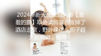 【新片速遞 】 ♈ ♈ ♈【超清AI画质增强】2023.1.4，【瘦子探花梦幻馆】，19岁眼镜学生妹，乖巧温柔，酒店内耳鬓厮磨[4400MB/MP4/01:18:12]