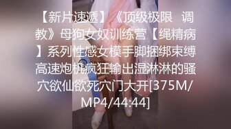 [MP4]STP30599 國產AV 精東影業 JD138 確診了還是想做愛 心萱 VIP0600