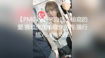 STP33297 新來的清純小美女露臉讓大哥床上調教，玩弄騷奶子聽狼友指揮脫掉內褲，摳弄騷穴，大雞巴無套插入浪叫呻吟