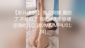 屏北高中_權子涵