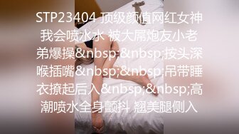 [MP4/ 568M] 小女友 啊啊 好深 受不了了 给我给我 大白天被男友一顿猛操 不停抽搐 怒吼一声内射