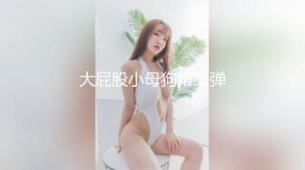 台湾SWAG Daisybaby女學生放課後的口爆輔導