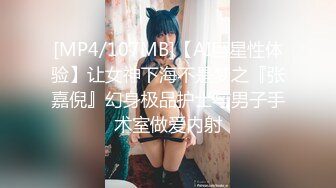 【女子保健】原推油少年真实良家，26岁白领丽人少妇，一套专业手法下来春心萌动，淫液喷薄，刺激香艳